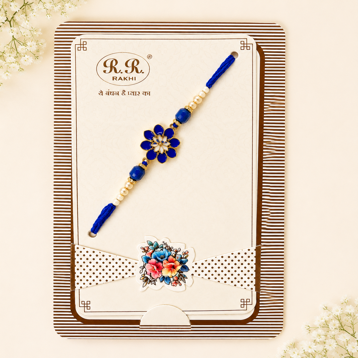 Blue Bouquet Rakhi